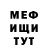 Метадон белоснежный AGGA
