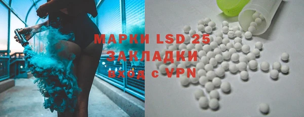 меф VHQ Баксан