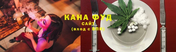 эйфоретик Балахна