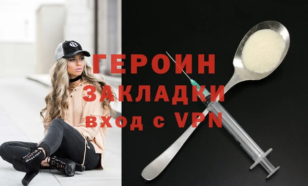 меф VHQ Баксан