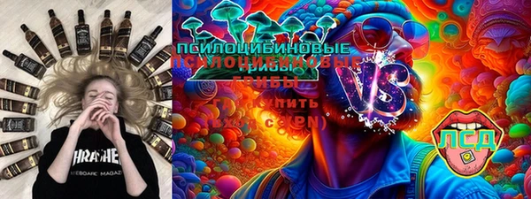 меф VHQ Баксан