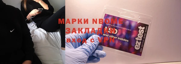 меф VHQ Баксан