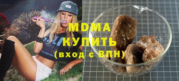 PSILOCYBIN Коряжма