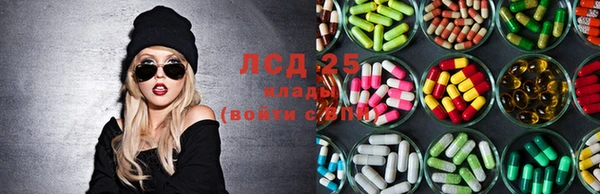 синтетический гашиш Балабаново