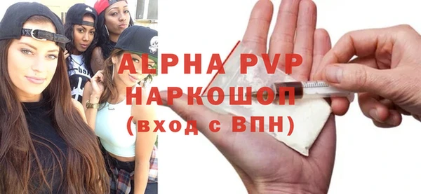 меф VHQ Баксан